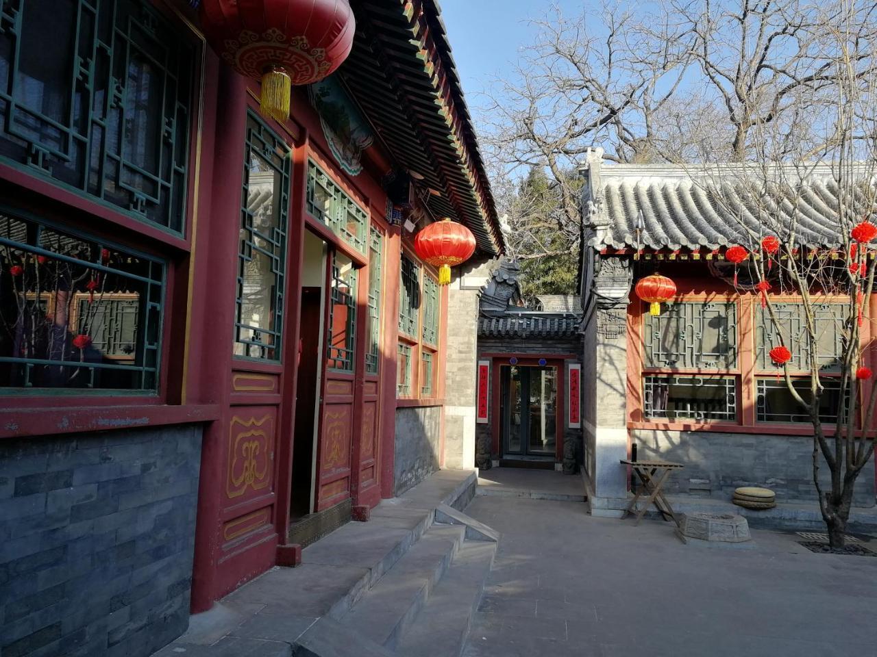 فندق Beijing Fly By Knight Courtyard المظهر الخارجي الصورة